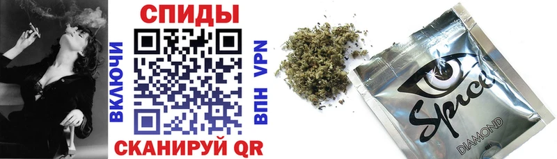 БУТИРАТ бутандиол  Дрезна 