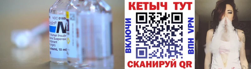 сколько стоит  Дрезна  Кетамин ketamine 