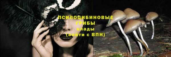 меф Вязники