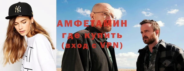 дурь Волоколамск