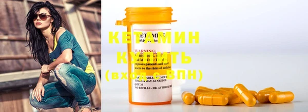 меф Вязники