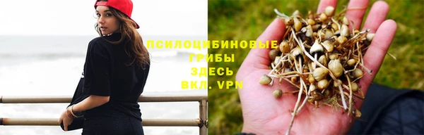 меф Вязники