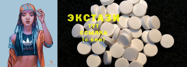 дурь Волоколамск