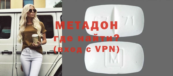 бошки Володарск