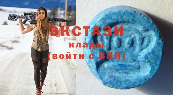 бошки Володарск