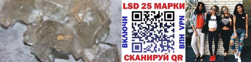 ЛСД экстази кислота  Дрезна 