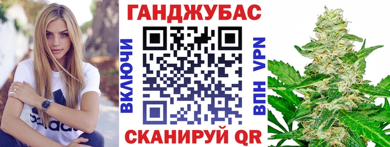 Бошки Шишки марихуана  mega ссылка  Дрезна  продажа наркотиков 